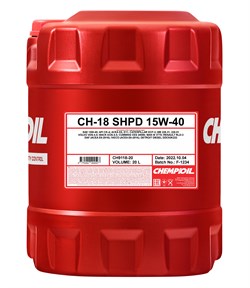 CHEMPIOIL CH-18 SHPD 15W-40 9118 - фото 5173