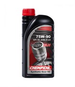 CHEMPIOIL SYNCRO GLV 75W-90 GL-5