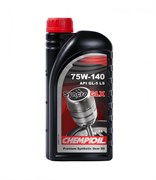 CHEMPIOIL SYNCRO GLX 75W-140 8806