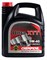 CHEMPIOIL Ultra XTT 5W-40 Синтетическое моторное масло 9701