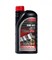 CHEMPIOIL Ultra PD 5W-40 Синтетическое моторное масло 9719 - фото 4652