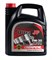 CHEMPIOIL ULTRA JP 5W-30 Синтетическое моторное масло 9720 CHEMPIOIL ULTRA JP 5W-30 Синтетическое моторное масло 9720
