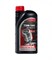 CHEMPIOIL SYNCRO GLX 75W-140 8806 - фото 4785