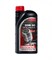 CHEMPIOIL HYPOID GLS 80W-90 GL-4/5 8802 - фото 4790