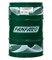 FANFARO LSX JP 5W-30 Синтетическое моторное масло 6703 FANFARO LSX JP 5W-30 Синтетическое моторное масло 6703