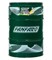 FANFARO SPX 10W-40 Гидросинтетическое моторное масло 6704 FANFARO SPX 10W-40 Гидросинтетическое моторное масло 6704