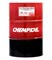 CHEMPIOIL CH-7 TRUCK BLUE 10W-40 9107 - фото 5135